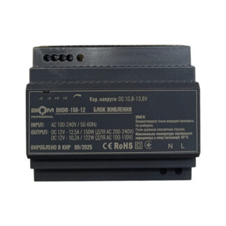 Блок питания  DC12 150W BHDR-150-12 12,5A на DIN-рейку