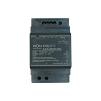 Блок питания DC12 60W BHDR-60-12 5A на DIN-рейку