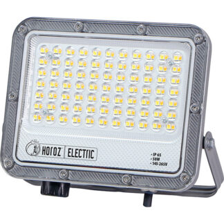 Прожектор светодиодный "MARGAY-50 3CCT" 50W